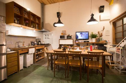 Hostal Guesthouse Anthut