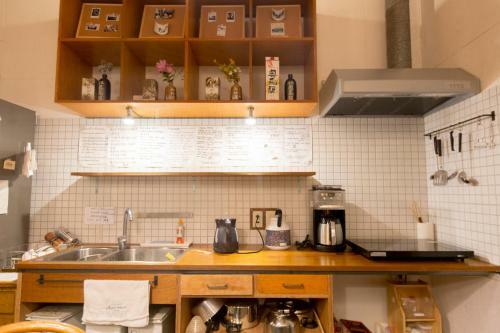 Hostal Guesthouse Anthut