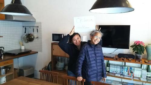 Hostal Guesthouse Anthut