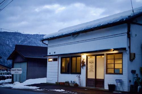Hostal Guesthouse Anthut