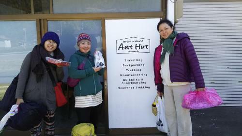 Hostal Guesthouse Anthut