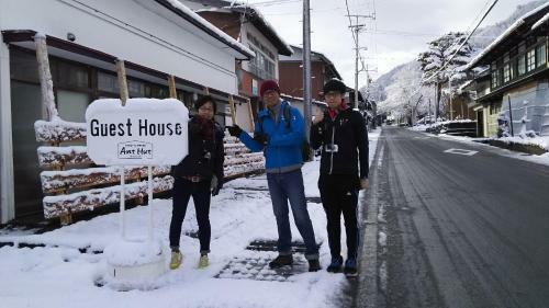 Hostal Guesthouse Anthut