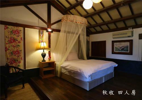 Yuchanyuan B&B