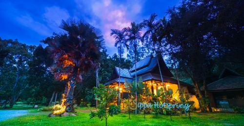 Posada Sippa Hotspring