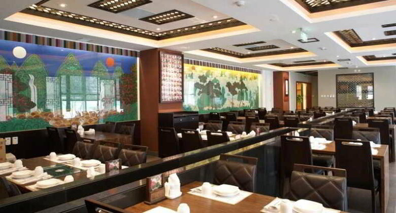 Wenjin Hotel Beijing