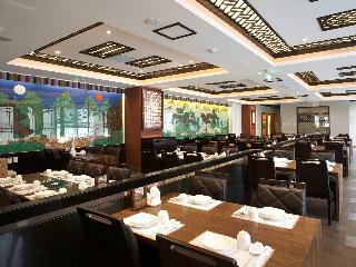 Wenjin Hotel Beijing