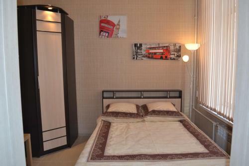 Apartamento Hotel Sagittarius