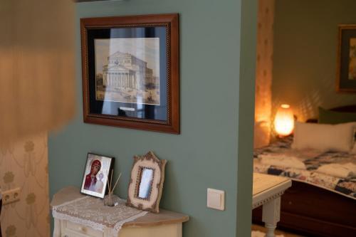 Boutique Hotel Dubrovskiy