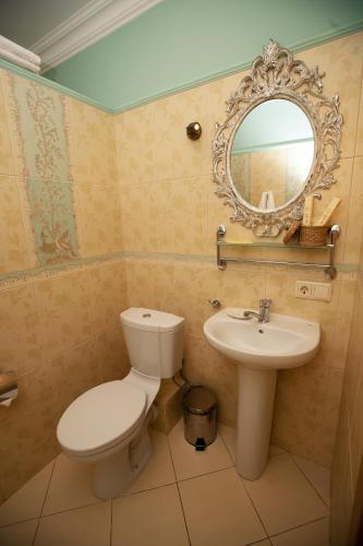 Boutique Hotel Dubrovskiy