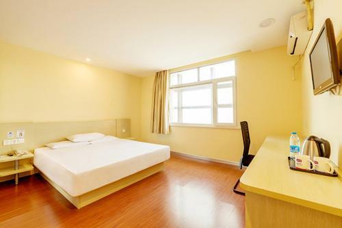Hotel Hanting Express Beijing Yaojiayuan Road