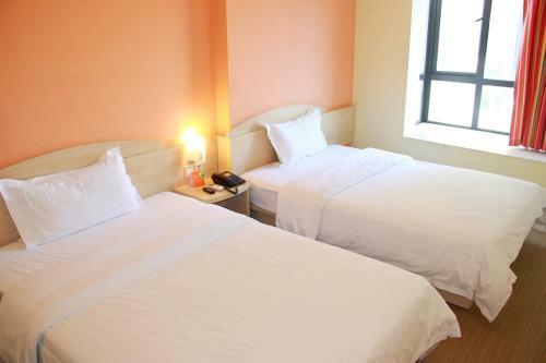 Hotel 7days Inn Beijing 798 Art District No.2