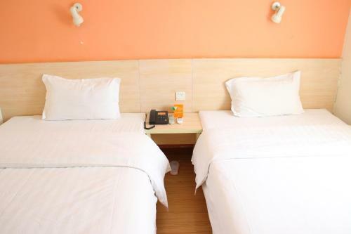 Hotel 7days Inn Beijing 798 Art District No.2