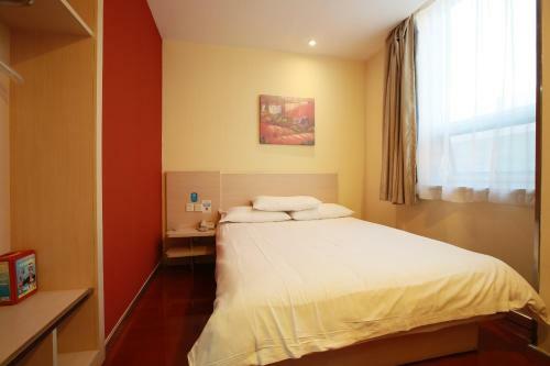 Hotel Hanting Express Beijing Shangdi Huandao