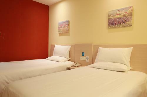 Hotel Hanting Express Beijing Shangdi Huandao