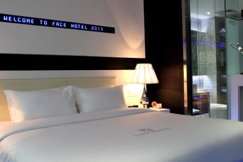 Shunde Lecong Face Hotel