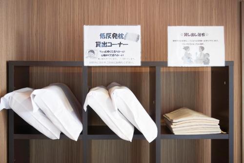 Hotel Select Inn Sano-ekimae