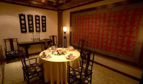 Jin Jiang Fuyuan Hotel