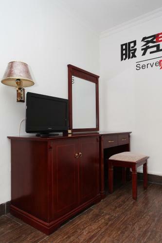 Yincheng Hotel