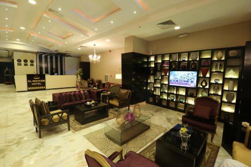 Apartamento Almuhaidb Down Town