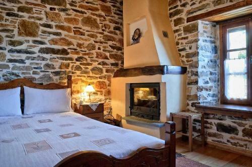 Hostal Seirios