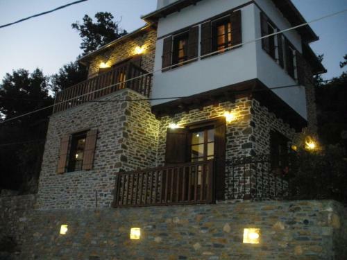 Hostal Seirios