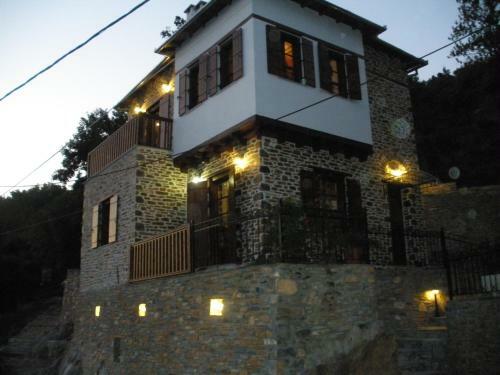 Hostal Seirios