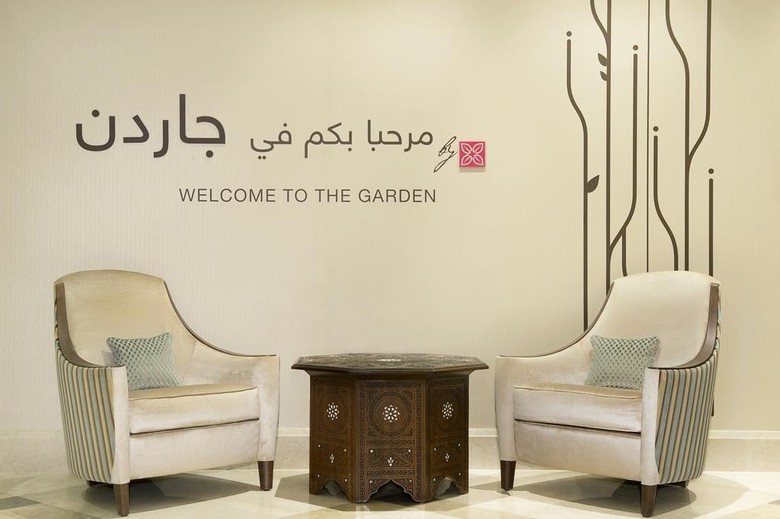 Hotel Hilton Garden Inn Dubai Al Mina
