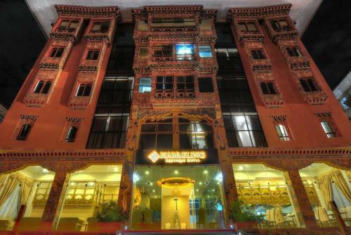 Namseling Boutique Hotel