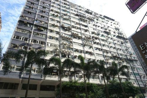 Hostal Tai Wah Boutique Hostel