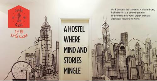 Hoho Hostel