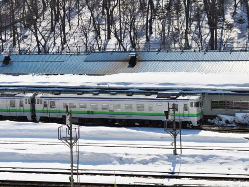 Hotel Sun Abashiri
