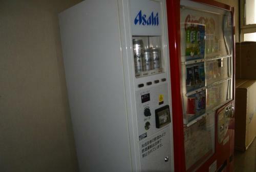 Hotel Sun Abashiri