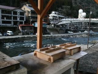 Tsuetate Onsen Hotel Hizenya