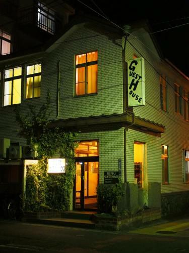 Albergue Beppu Guest House