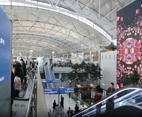 Incheon Airport Hotel