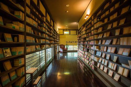 Tateshina Onsen Hotel Shinyu