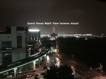 Hostal Incheon Airport Best Guesthouse