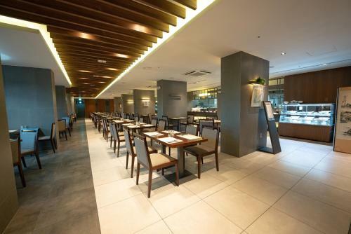 Savillshotel Gunsan