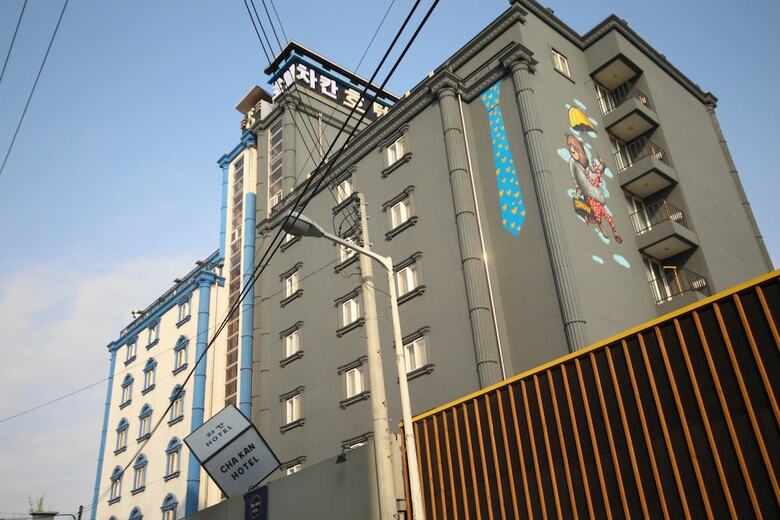Gunsan W Hotel