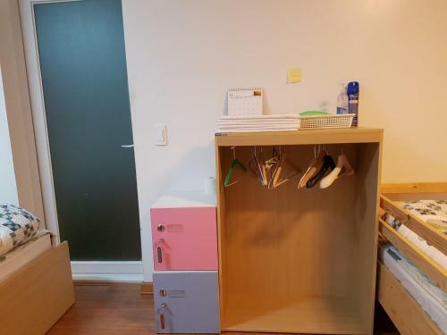 Hostal Byulbam Guesthouse