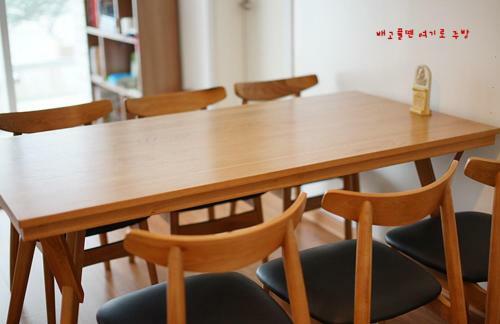Hostal Byulbam Guesthouse