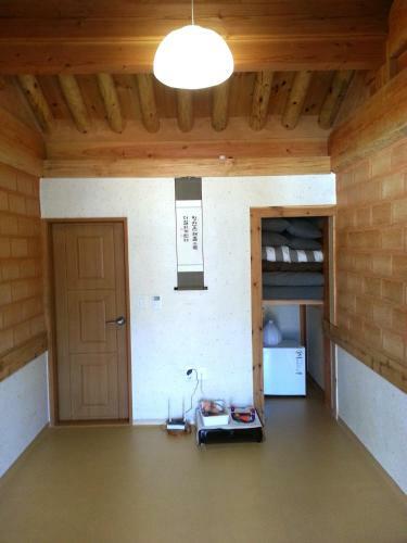 Hostal Gyeongju Happy Village Syeobul