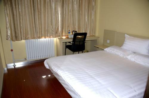Hotel Hanting Express Baoding Wanbo Plaza