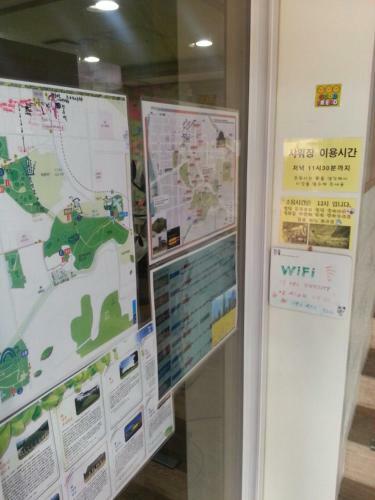 Hostal Gyeongju Friend Guesthouse