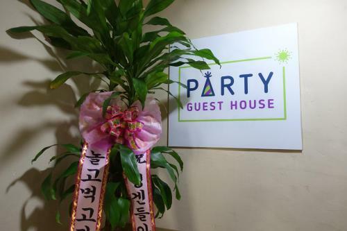 Hostal Busan Party Guesthouse