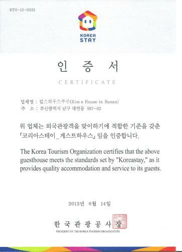 Albergue Kim's House In Busan 2nd