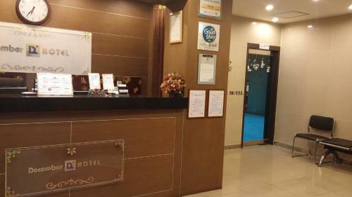Motel Jeju December Hotel