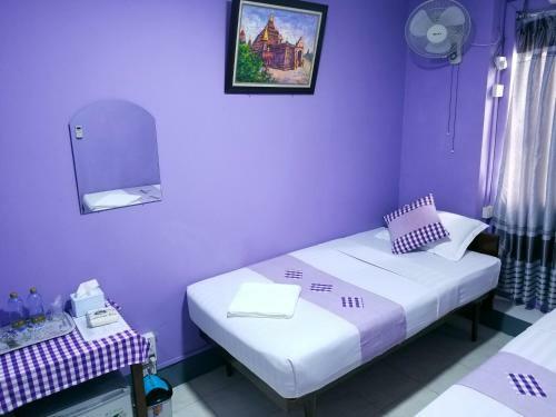 Albergue The Sat Yangon