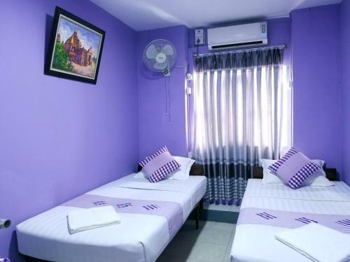 Albergue The Sat Yangon