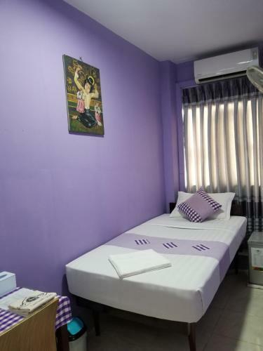 Albergue The Sat Yangon